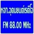 Udomyont Radio Fm 88.00 Mhz